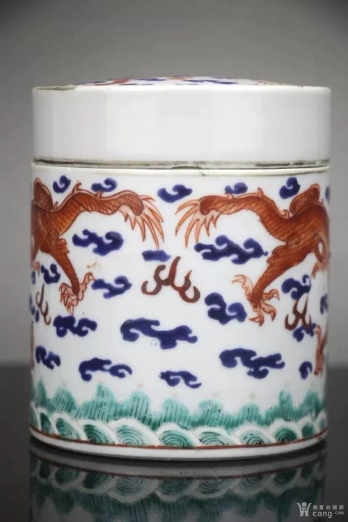 晚清精品礬紅加藍料彩云龍紋蓋缸 瓷器收藏中的工藝瑰寶