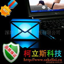 深圳市柯立斯科技 網絡設備配件產品列表與網絡技術服務解決方案